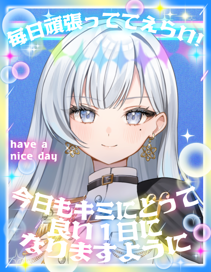 vnorinne's tweet photo. #おはようＶTuber 

おはぶいね☀️

「洗脳」cover出してます🙌
たくさん聴いてもらえて嬉しい☺️

今日もぜひぜひよろしくお願いしますーっ！！
夜は配信もあるよ🥰 https://t.co/DMj1YTsEaD