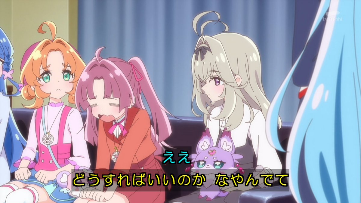 名探偵プリキュア！ 第34話 ツイート画像 1
