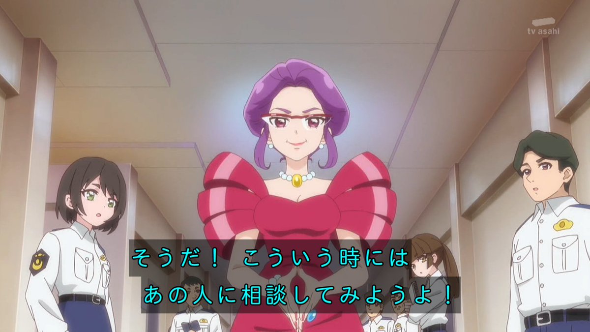 名探偵プリキュア！ 第34話 ツイート画像 1