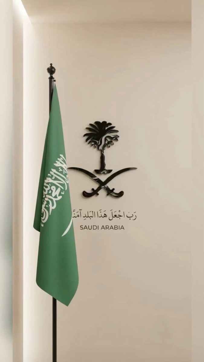 kvrq0's tweet photo. #محمد_بن_سلمان‌ #اليوم_الوطني_السعودي_٩٦ #السعوديه_العظمى https://t.co/iIG17kgzG1