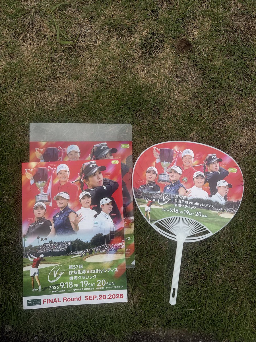 n_sena117's tweet photo. 今日は住友生命Vitalityレディース東海クラシック最終日観戦！

ちょっと涼しそうで良かった😊

#都玲華 https://t.co/7u3jq7YWsB