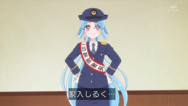 名探偵プリキュア！ 第34話 ツイート画像 1