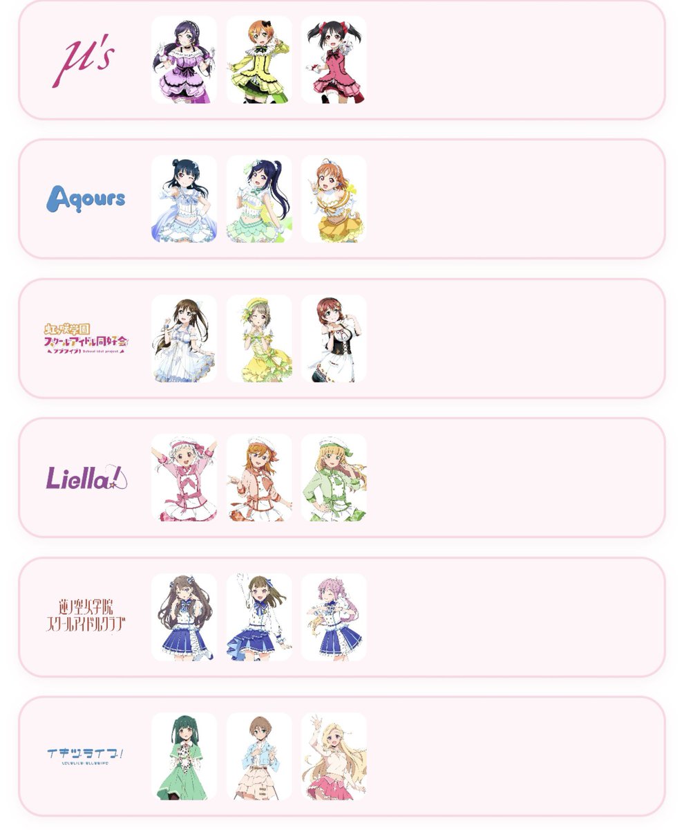 m1dogreen's tweet photo. no sé mucho de las hasus💔 pero megumi siempre me gustó https://t.co/tSF4u7uKXx