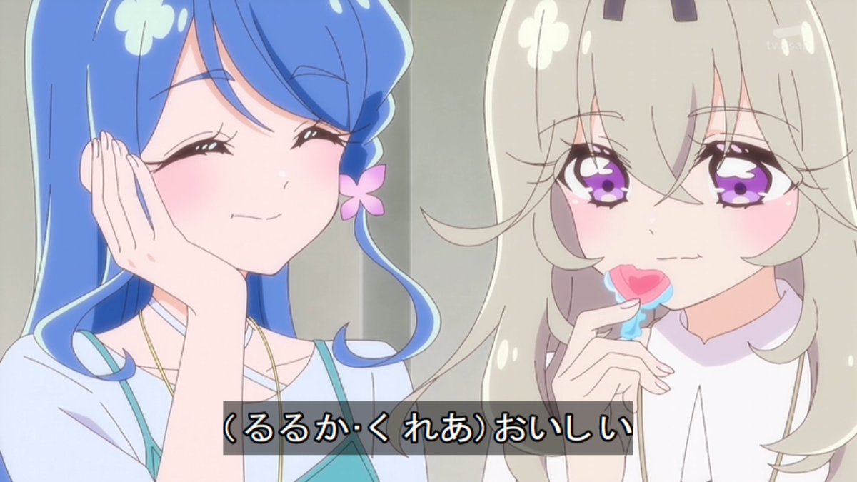 名探偵プリキュア！ 第34話 ツイート画像 1