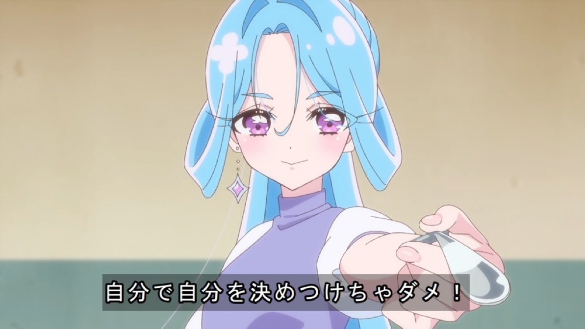 名探偵プリキュア！ 第34話 ツイート画像 1