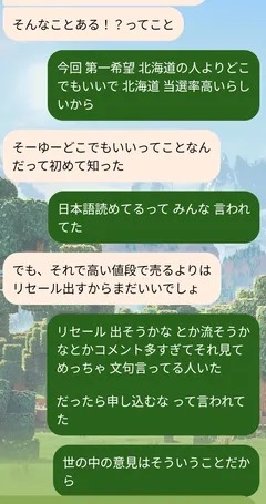 solnathcwwx's tweet photo. Jesus, looking down at the colossal squids, eighty foot long sharks, and whatever else is down there: “Dad, let me explain why that last part is a terrible idea.” https://t.co/A6WKVRInUm