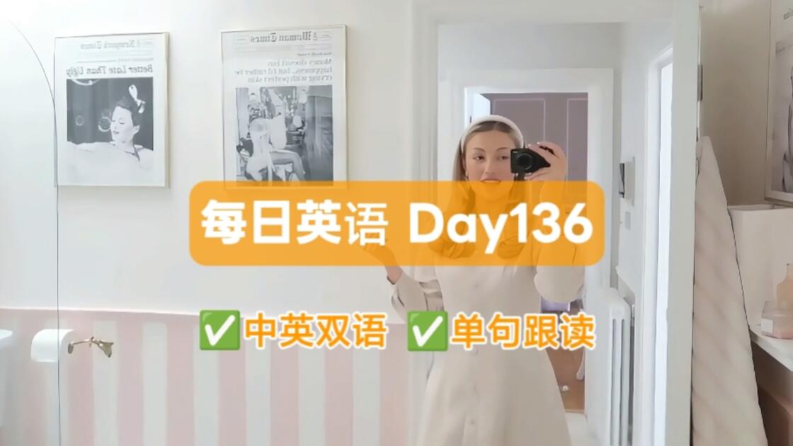 jmy630's tweet photo. Master 5 daily English phrases in 2 mins! Perfect for starting conversations or handling small talk. Save this for your next chat with a friend!， https://t.co/CSLldTTDhS