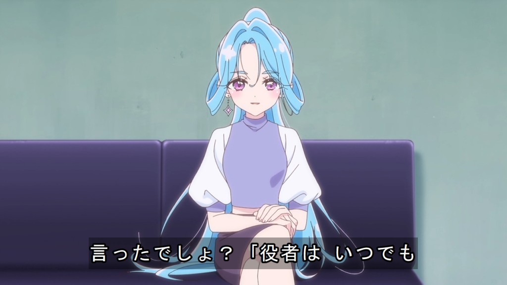 名探偵プリキュア！ 第34話 ツイート画像 1