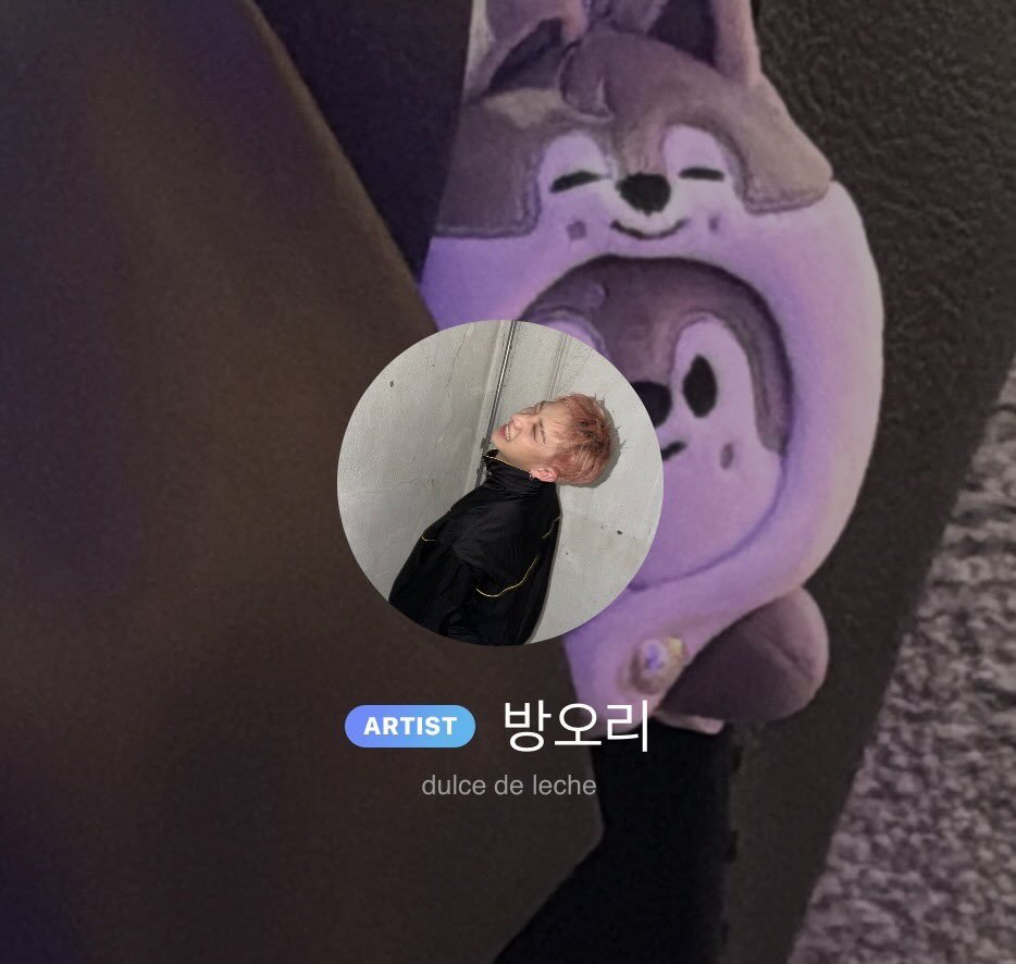 browniepio's tweet photo. bueno al final bangchan no se puso banchi al llegar acá pero se puso DULCE DE LECHE que es mucho mejor lpm https://t.co/a7cUgxiPsF