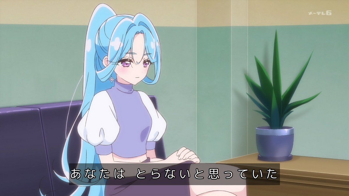 名探偵プリキュア！ 第34話 ツイート画像 1