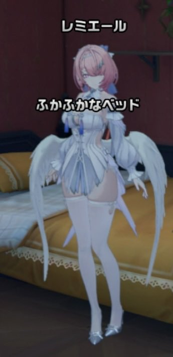 Suridayon's tweet photo. ちなみに文字を胸の位置に持ってくるのが正解だ https://t.co/24c0uHu5MA
