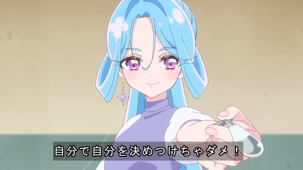 名探偵プリキュア！ 第34話 ツイート画像 1