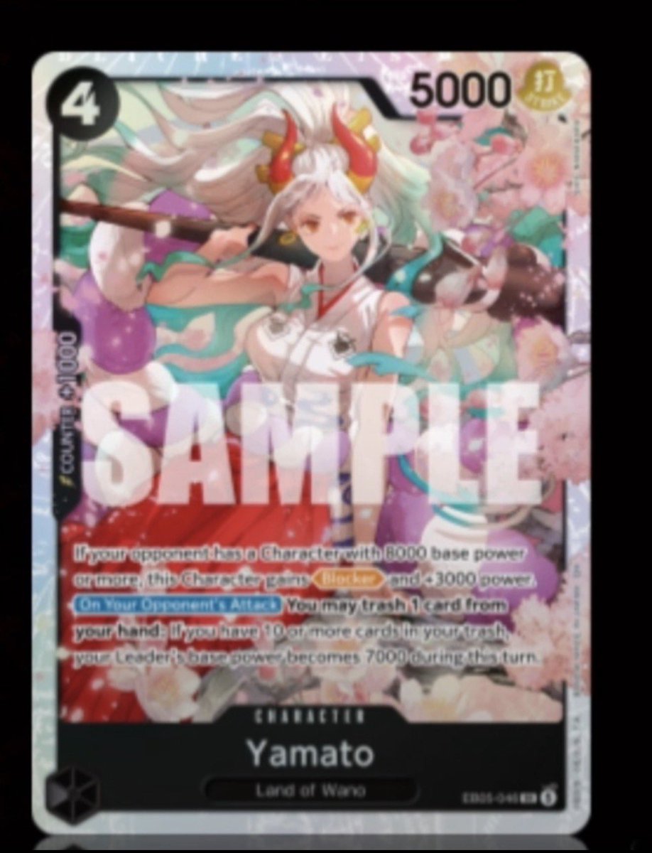 biggtcgg's tweet photo. Brook Upscale?? (I’m cope) https://t.co/slsqOtUPk0