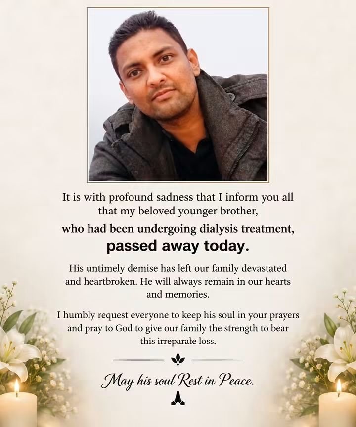 SHIVNEEL1433's tweet photo. @reliancejio unfortunate demise of my younger brother, Shivam Gupta, who served Jio with dedication for more than 10 years.

Shivam started his professional career with Jio and continued to work sincerely as an Executive Civil Engineer, looking after responsibilities across Jammu and Kashmir. https://t.co/YJyOkll1qU