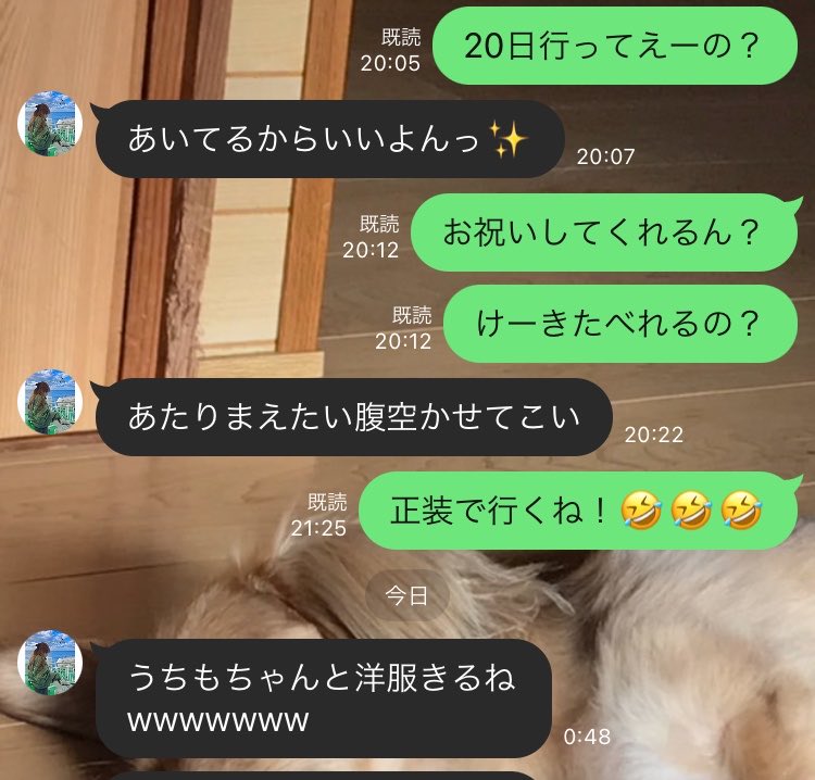 eatappi_921's tweet photo. 嫁がさすが過ぎて𐤔𐤔𐤔 https://t.co/ztrwxuA4Zg
