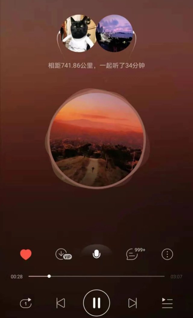 nu3eun's tweet photo. Missing my person across the miles—coffee runs, sunset texts, and tonight’s same playlist keep us close. https://t.co/5ZOSLGDAc3