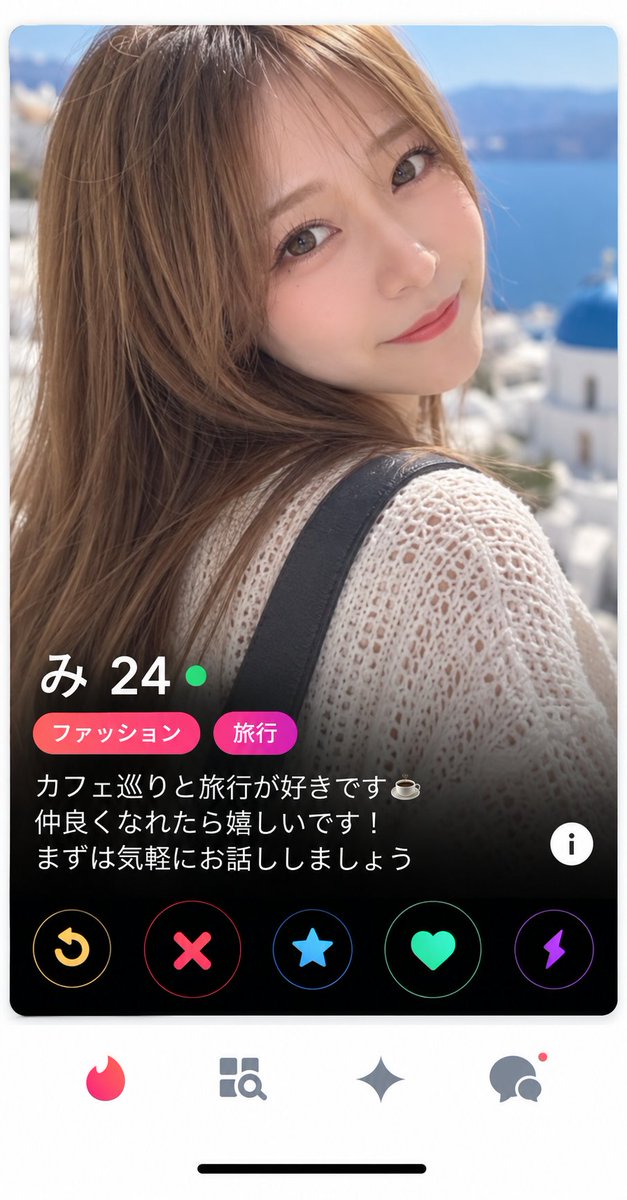 andymo98's tweet photo. 【朗報】港区女子

マチアプで誰もが振り返るレベルの美女とマッチ
↓
「軽い出会いは求めてない」と言われ、食事だけの約束
↓
会ってみると写真以上の美貌で、育ちも性格も完璧
↓
住む世界が違うと諦め、その日は何もなく解散
↓
翌朝、彼女から届いた“秘密の誘い”で印象が180度変わる←ｲﾏｺｺ https://t.co/7UjyyVUMqW