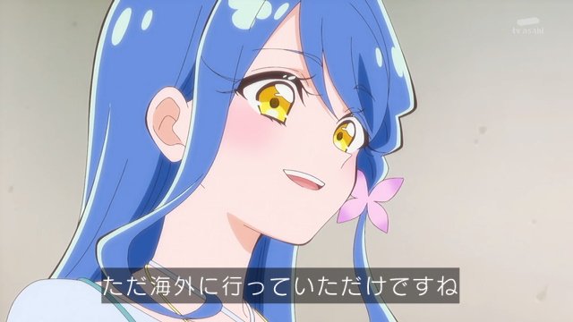 名探偵プリキュア！ 第34話 ツイート画像 1