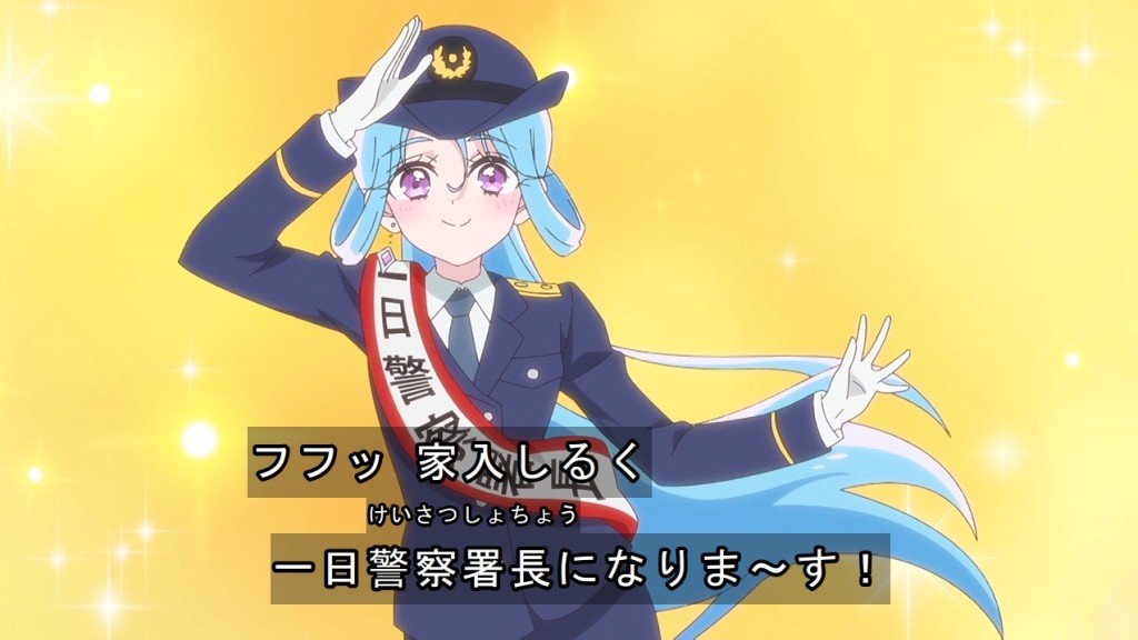 名探偵プリキュア！ 第34話 ツイート画像 1