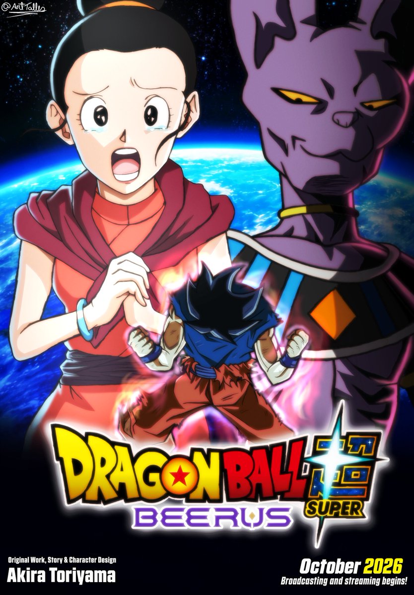 ArtTalles's tweet photo. Dragon Ball Super: Beerus Fan Poster https://t.co/zc6HXMC8pn