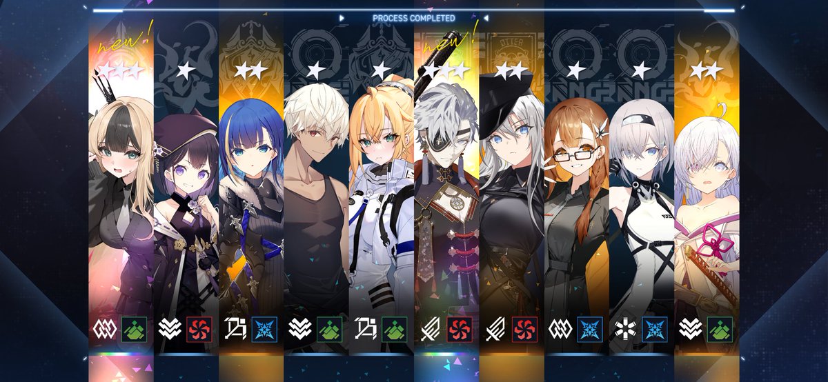 dajaku_404's tweet photo. ルミナとシオビガチャ。すり抜けが神がかっている https://t.co/eDjubJTUTW