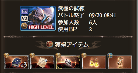 GaAspara's tweet photo. 青箱から！ https://t.co/E0cMHjzatE