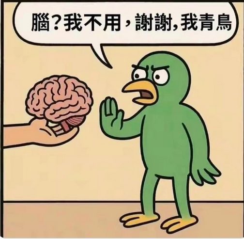 USispartofBrits's tweet photo. @jasonlisun @Kk60007980Kk @feihuo17 https://t.co/I7zGOjqTWh
