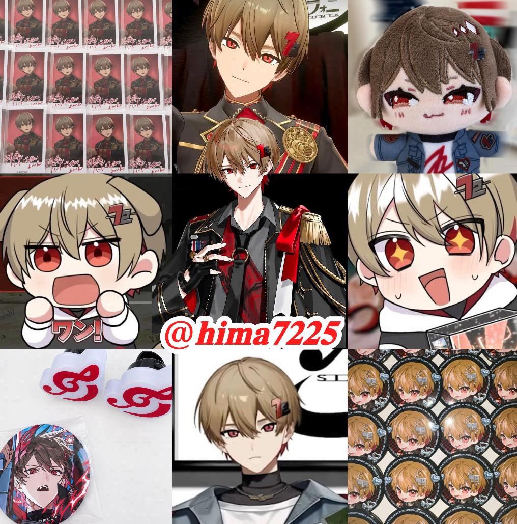 5ty6d's tweet photo. 私にお友達ください‼︎

#しくふぁみさんと繋がりたい 
#シクファミさんと繋がりたい https://t.co/AIwOzFhgmG
