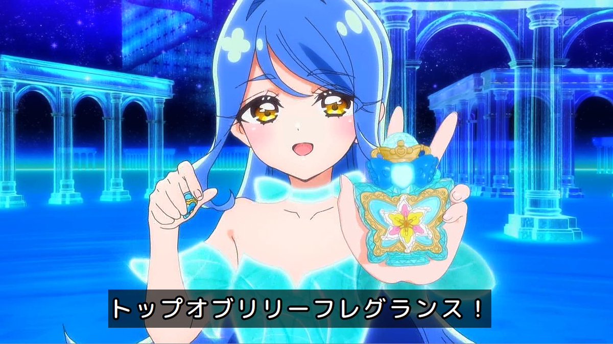 名探偵プリキュア！ 第34話 ツイート画像 1