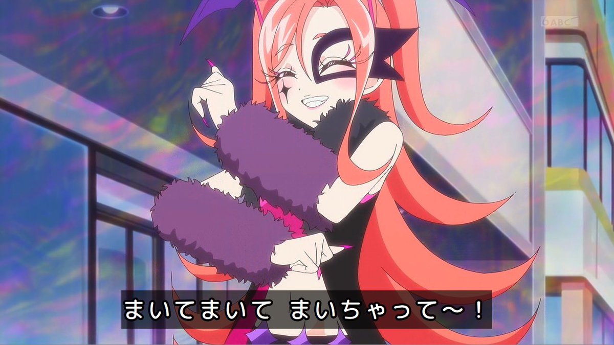 名探偵プリキュア！ 第34話 ツイート画像 1