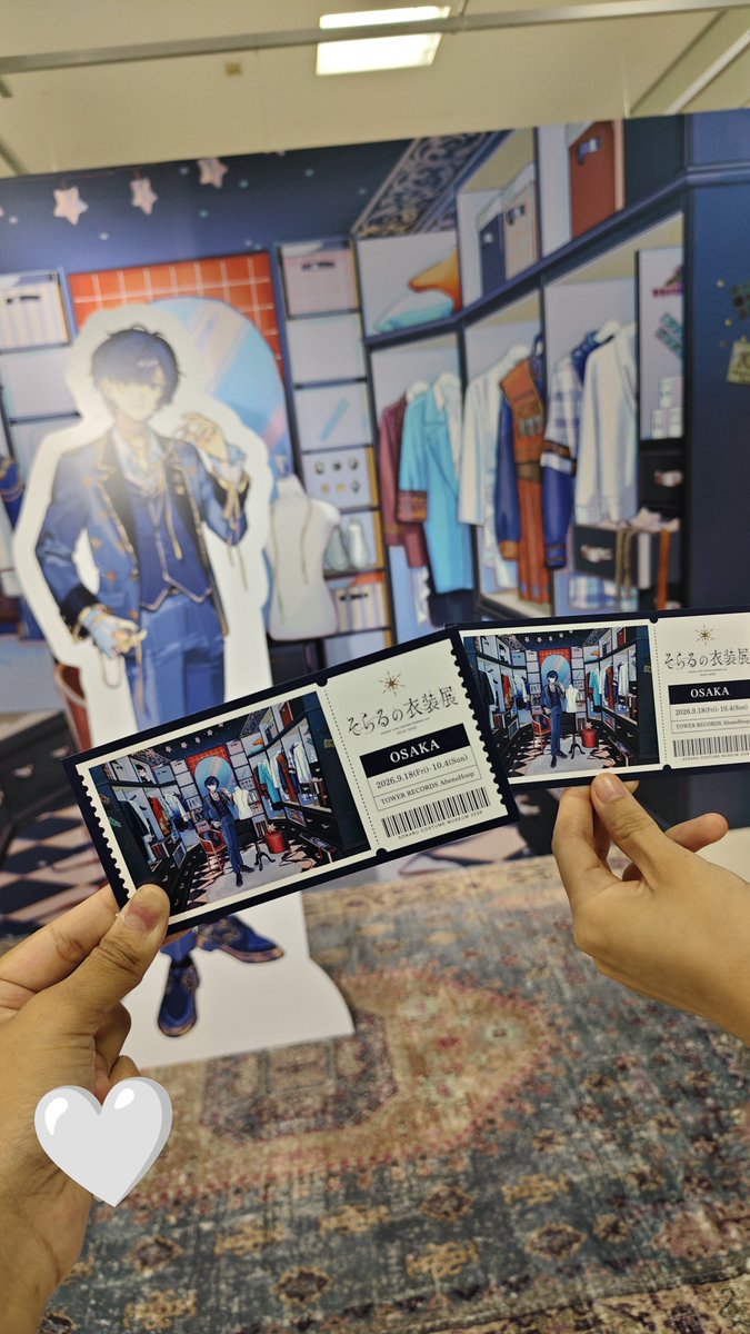 krouelperson's tweet photo. Went to the soraru costume exhibition with oomf yesterday! It was actually soo interesting to see the costumes up close. they were all extremely detailed and beautiful and there was a lot of information on when he wore them, designer's comments etc.! 

#そらるの衣装展 https://t.co/eVKQap891z