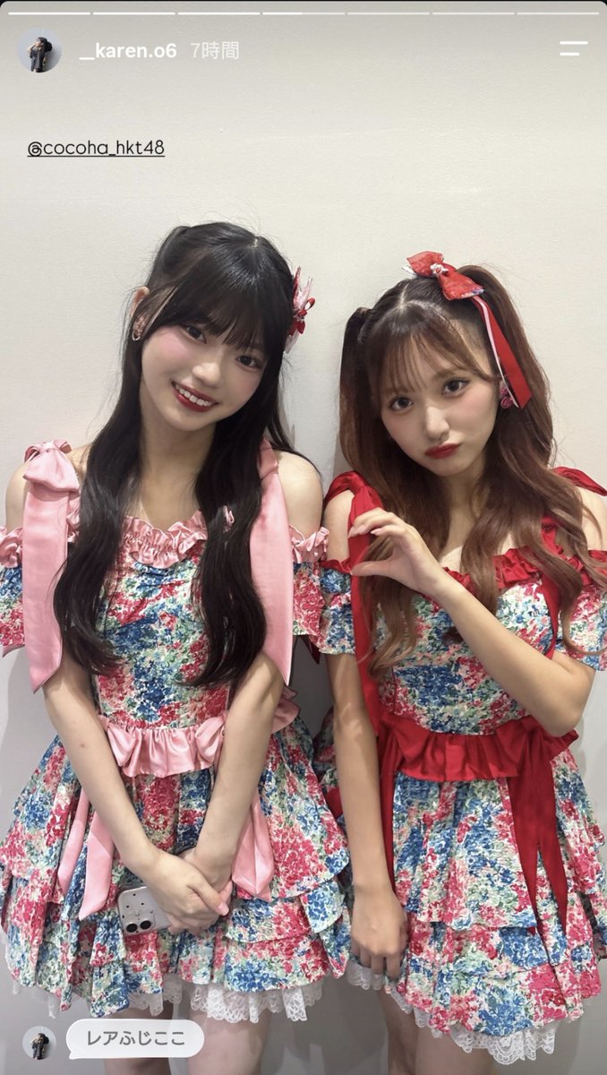 tkm_848's tweet photo. こういうの好き😂 https://t.co/uo04wIXFWO