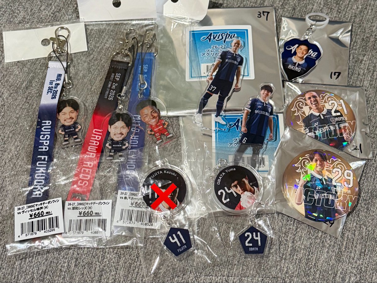 __avispa12's tweet photo. アビスパ福岡 交換
〈26-27〉
譲 : ボンフィン 10 99、アクスタ 6 37、めじるし 17、連結キー 24、勝ちガチャ 21 29
〈26 百年構想〉
譲 : アクスタ 33、クリアポーチ 47、勝ちガチャ 47、パズルキー 14 46、めじるし 29、ユニキー  28
求 : 25（なんでも）or 買取

お気軽にお声掛けください🙇‍♀️✨ https://t.co/goVSlnduXZ