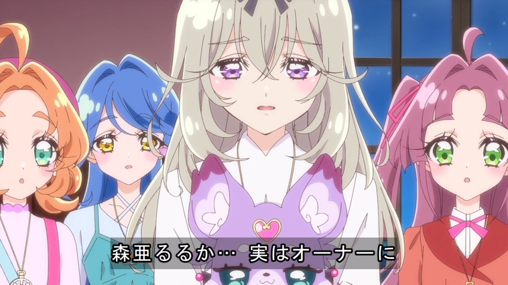 名探偵プリキュア！ 第34話 ツイート画像 1