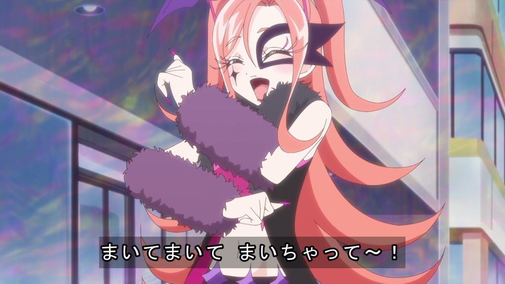 名探偵プリキュア！ 第34話 ツイート画像 1