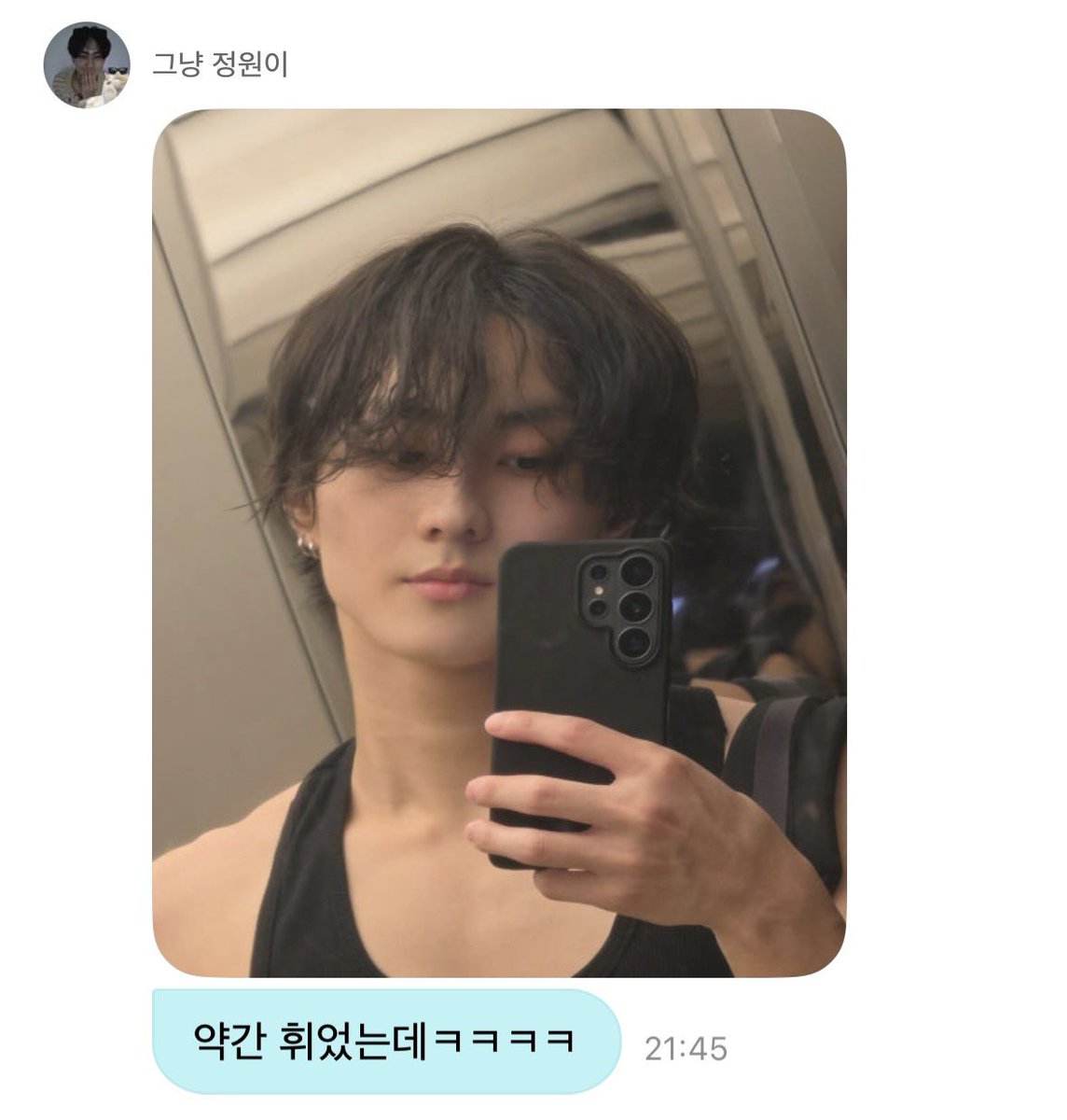 vamjanim's tweet photo. 마음에 드는 셀카는 이제 아무 말 없이 보내고 아쉬우면 꼭 한마디씩 붙임 https://t.co/Y1Yv9BbiDo
