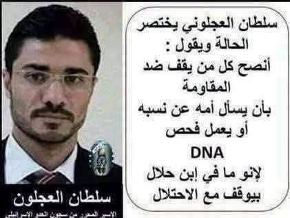 AliHasan2083495's tweet photo. @Saaaaaaaaamar https://t.co/p2BJu1Bpjx