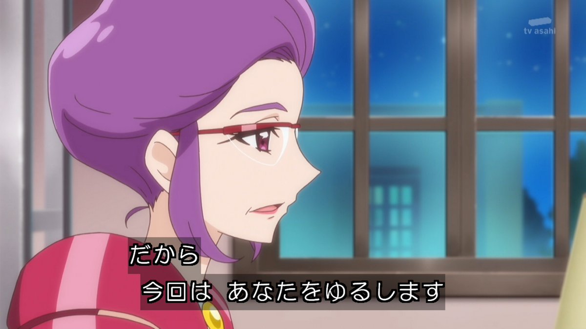 名探偵プリキュア！ 第34話 ツイート画像 1