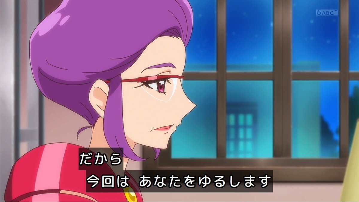 名探偵プリキュア！ 第34話 ツイート画像 1