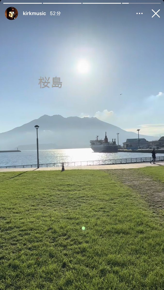 nabejinabeji's tweet photo. ばんどみんなーで行ったのでしょうか？
早起きだなー
とてもキレイだなー
明日は私もチャレンジしよう

#鹿児島
#桜島
#ばんどみんなー
#bouquet
#上白石萌音 さん https://t.co/zHZDB5jEE7