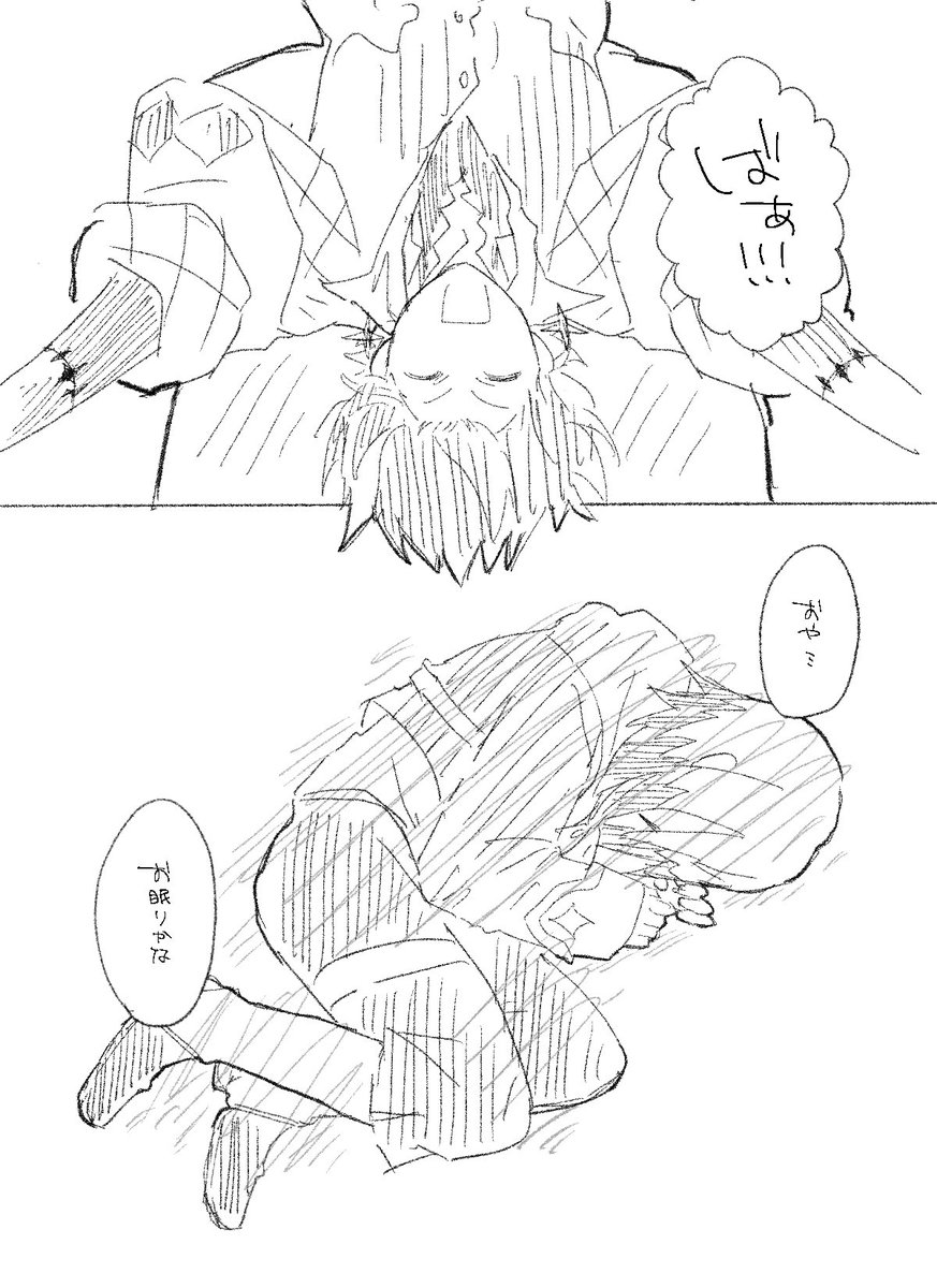 _11s11s's tweet photo. オズロキオズということにさせてください
描きたいところだけ https://t.co/IUPBGOR31D
