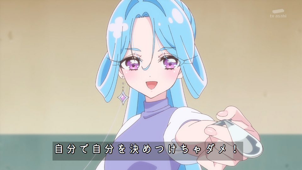 名探偵プリキュア！ 第34話 ツイート画像 1