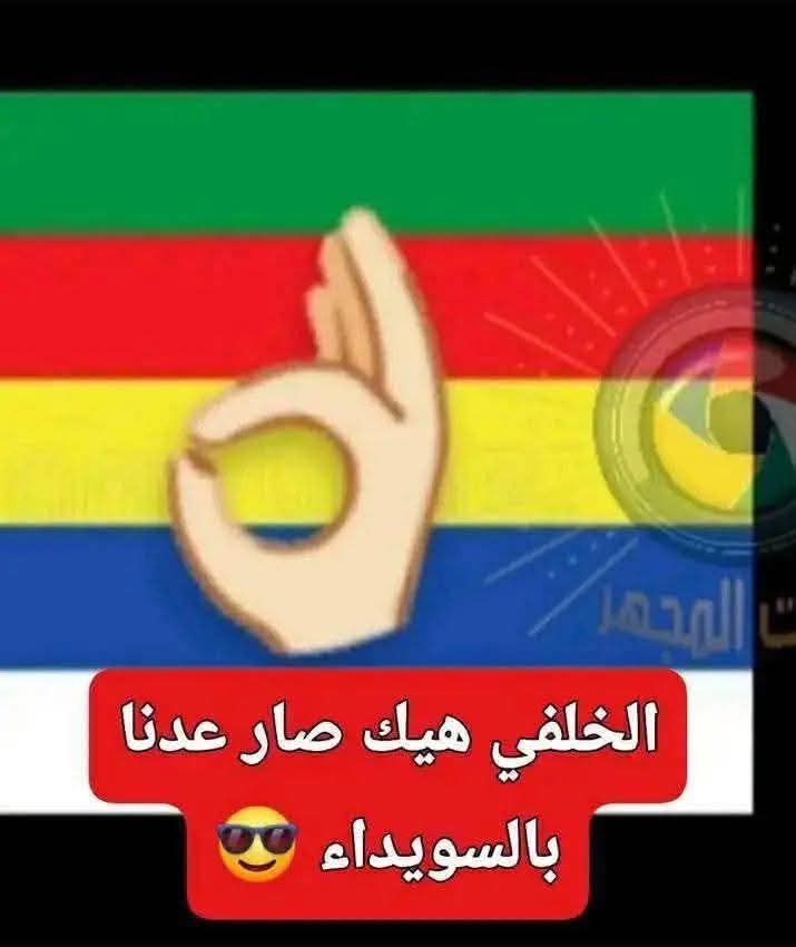mhamablhr39s's tweet photo. @christineshahen https://t.co/lJbJfNmLLF