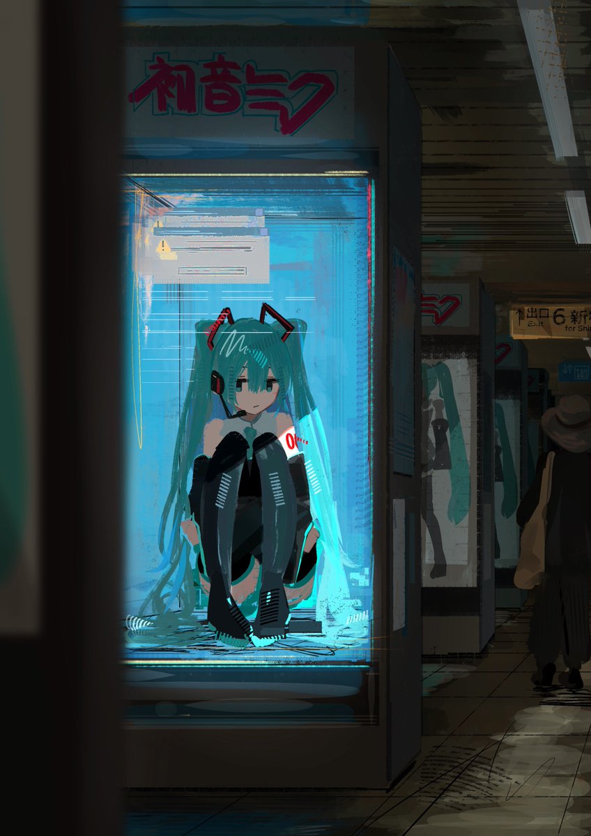 ma_sha_ma's tweet photo. Error.
#初音ミク https://t.co/WFCeszglk5