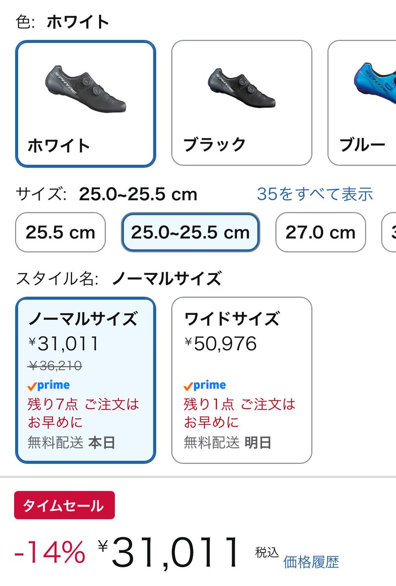 road_cx_m's tweet photo. 30000か… https://t.co/SqLv901Fvb