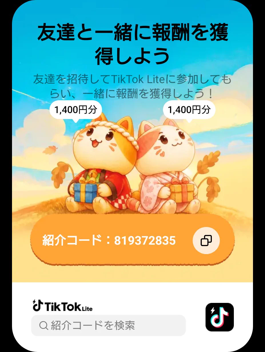 双月なる@次回はC110の参加予定です🥲 on X: 