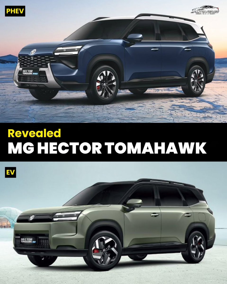 JaneBusievmr's tweet photo. MG Hector Tomahawk: A bold SUV with futuristic design, premium tan interior, large infotainment display, panoramic roof, spacious seating and strong road presence. Future-ready or too futuristic? https://t.co/LDCmugRigw