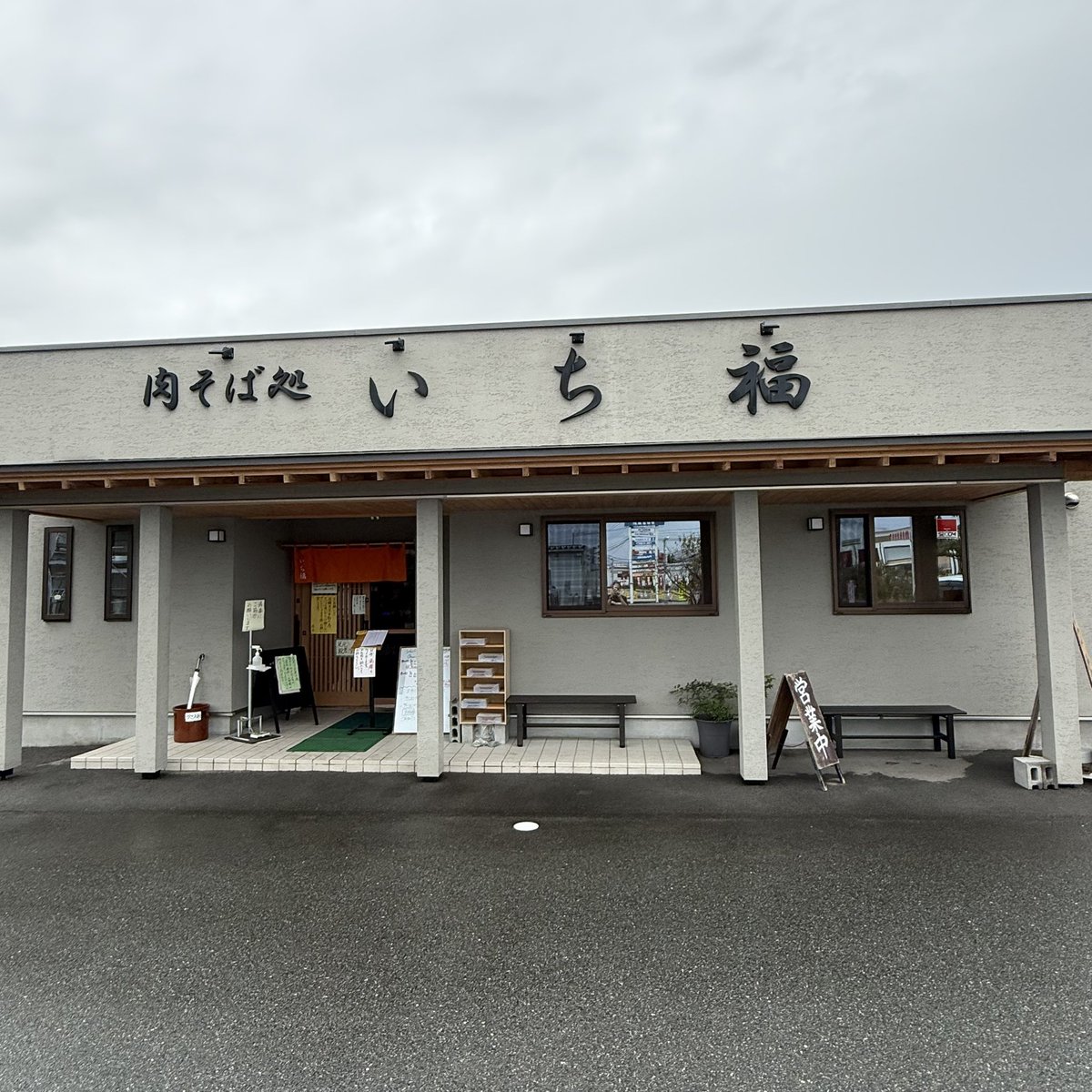 GURA2000 tweet picture