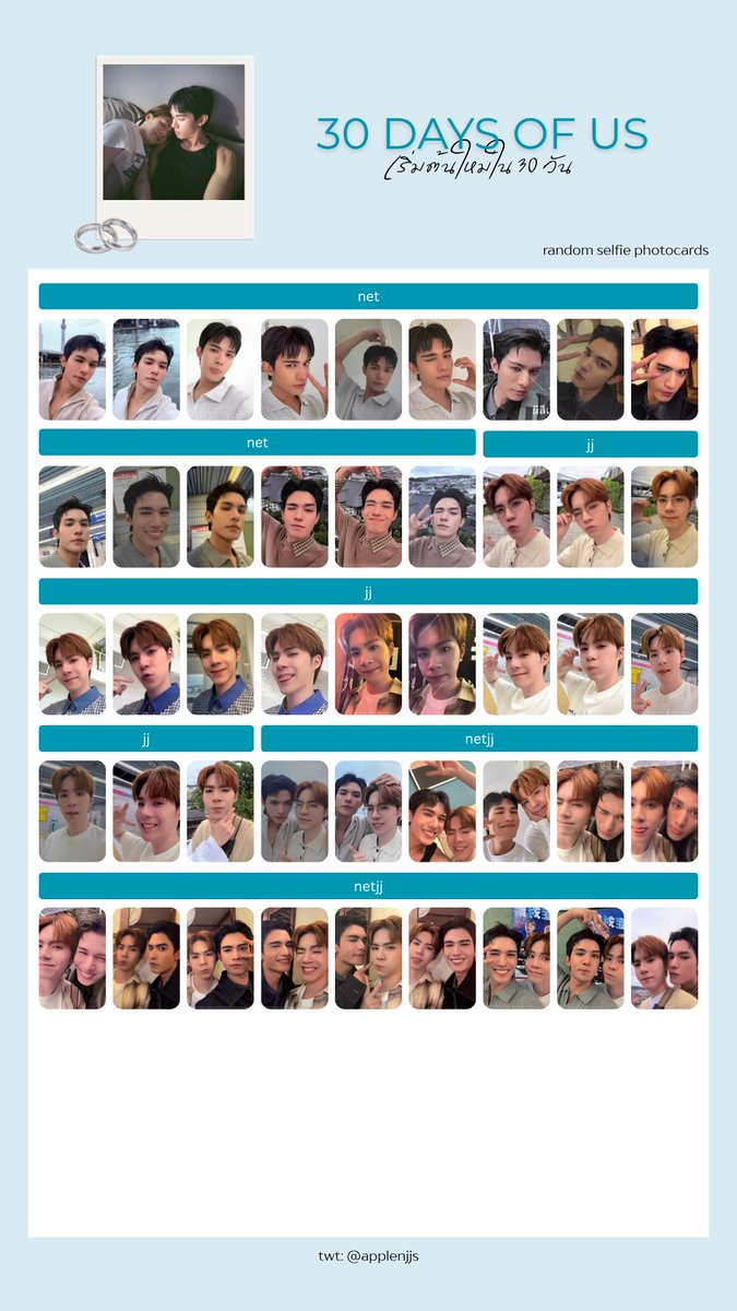 applenjjs's tweet photo. finally made a netjj template for 30 days of us! feel free to use, i also have ones for luat on my page in addition to 30dou! credit for scans to me and @seozclub <3

#เริ่มต้นใหม่ใน30วันseries #30DaysOfUsSeries https://t.co/uW3xysbmtP