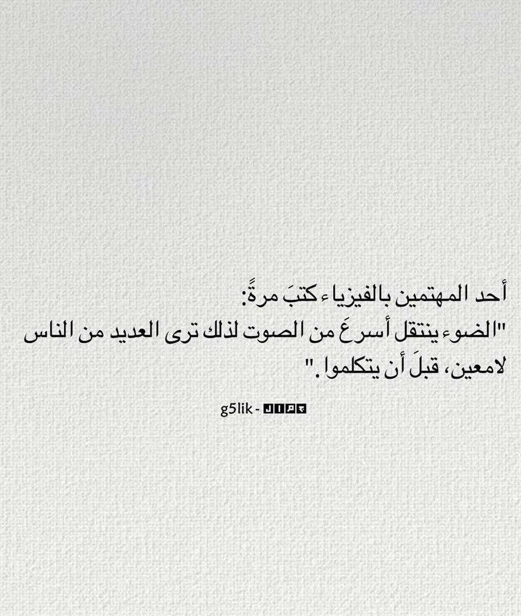 ReemTalmutairi's tweet photo. https://t.co/GKQHooPrDr